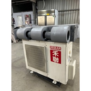 3噸禾聯吊隱式冷氣220v 定頻 工廠 辦公室 餐廳 適合坪12-14坪 13000 安裝另計