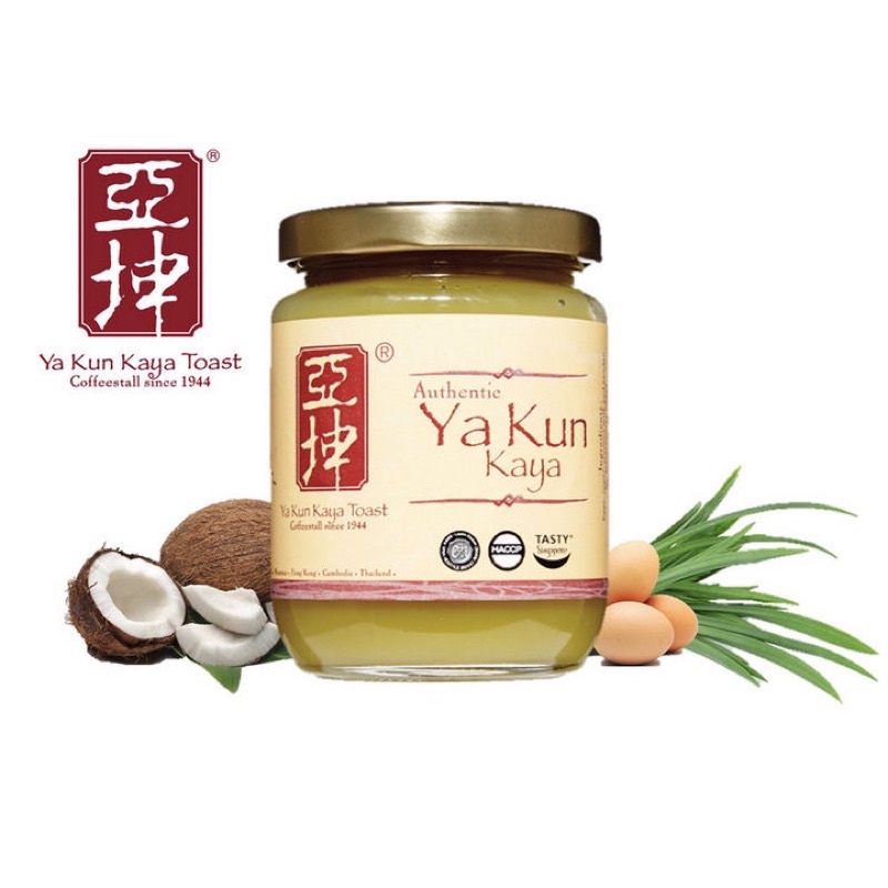 《現貨在台》新加坡 亞坤咖椰吐司抹醬 Ya Kun Kaya Sauce (290g)