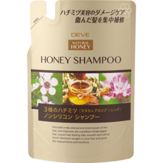 DEVE蜂蜜洗髮精 補充包350ml【Tomod's特美事】