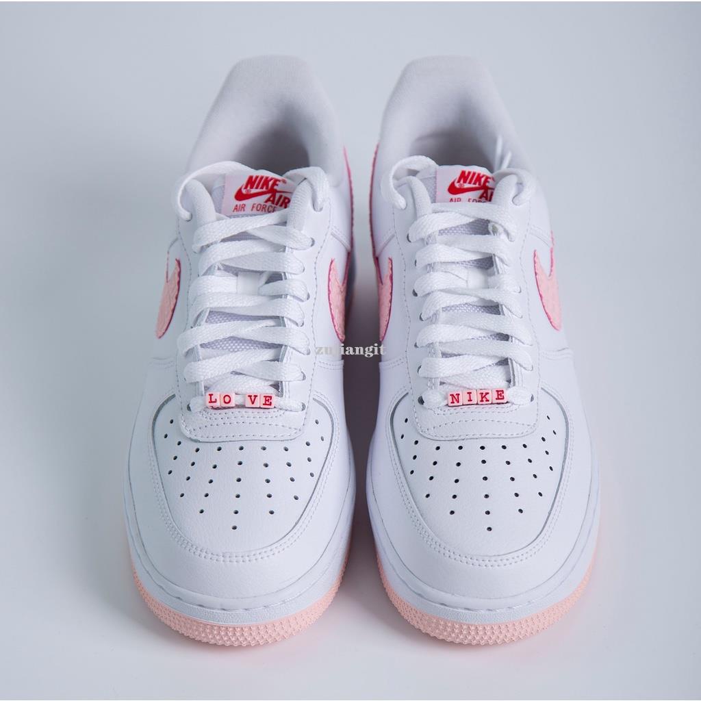 Nike Air Force 1 07 女款 白色 粉紅 情人節 AF1 限定 休閒鞋 DQ9320-100