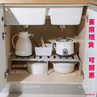 臺南免運 可開票 廚房省空間置物架 家用客廳宿舍塑膠收納架 居家雜物整理架子 鞋子拖鞋收納架 櫥櫃收納架