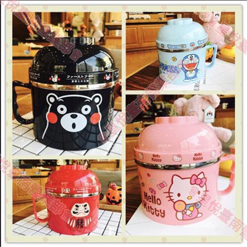 新竹免運♨六色可選 日式 熊本熊不鏽鋼碗 泡麵碗 便當盒 日式湯杯 外宿 學生 禮品