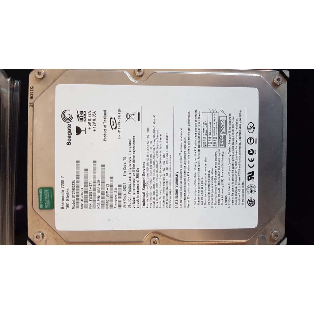 Seagate 舊硬碟  160GB 硬碟