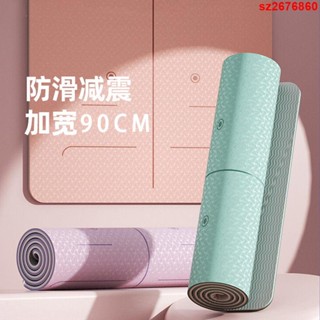 瑜珈墊 瑜珈軟墊 防滑瑜珈墊 運動墊 健身墊 運動地墊 運動器材 TPE瑜伽墊子清倉午睡室內家用臥室舞蹈環保宿舍隔音跳