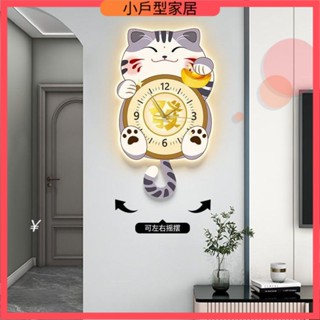 靜音掛鐘 發光掛鐘 裝飾 壁鐘 客廳時鐘 電子時鐘 造型時鐘 數字時鐘招財貓客廳掛鍾新款網紅電視背景墻上鍾錶掛墻卡通餐廳