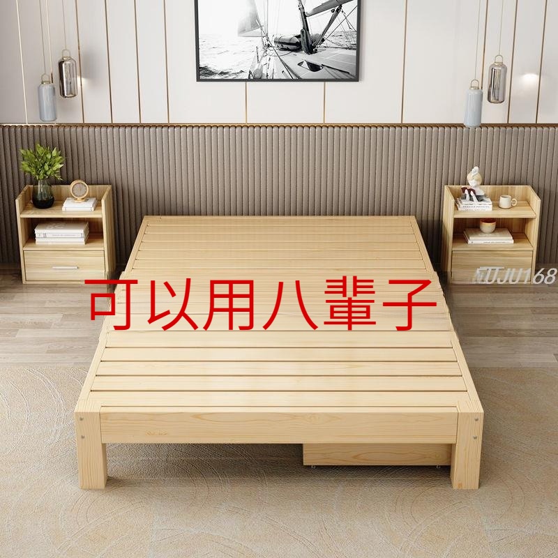 榻榻米實木床現代簡約1.8大床雙人床1.5米床架出租房1.2米單人1米 床-FUJU生活