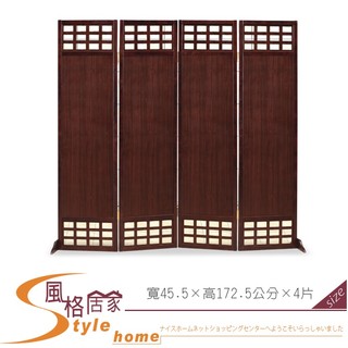 《風格居家Style》彩色花鳥屏風 102-02-PD
