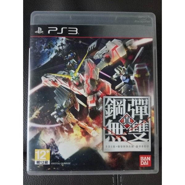 PS3 真鋼彈無雙中文代理版