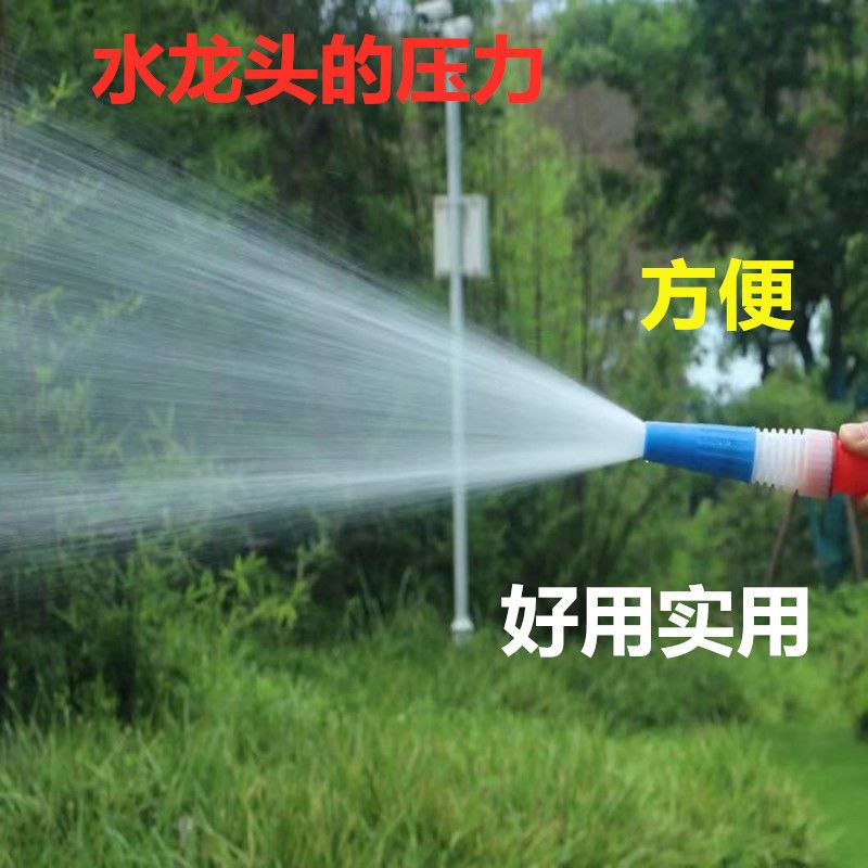 4分6分1寸軟管直噴水槍園藝灌溉水噴頭水槍霧化噴頭農用水泵噴頭