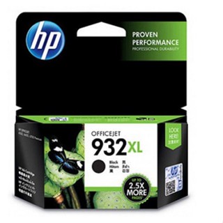 HP 惠普 CN053AA HP 932XL Black Officejet 6700 Premium 原廠墨水匣 黑色