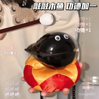 小紅書衕款可愛木魚敲打超小迷你隨身便攜佛係靜心解壓神器學生版