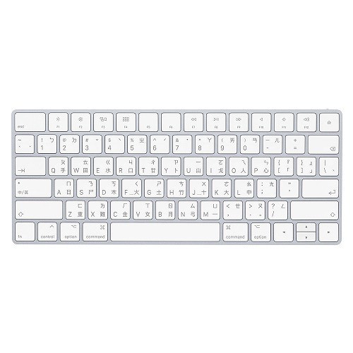 蘋果 APPLE MQ5L2TA/A 現貨 鍵盤 Magic Keyboard (倉頡及注音) 巧控鍵盤 全新品