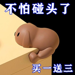 優選好物 防撞角桌角直角防磕碰防撞護角茶幾傢具軟包角包邊貼條矽膠保護套 3XDI