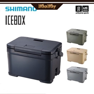SHIMANO - ICEBOX 冰桶 22L 30L PRO/EL/ST/VL 行動冰桶 露營收納 保冷 保冰 保溫
