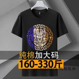 160kg可穿特大號上衣 超大尺碼短袖 超大尺碼T恤 加大尺碼短袖 寬鬆t桖加大燙鑽短袖加肥加大碼男士T恤衫純棉綫衣半袖