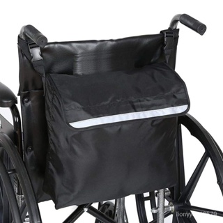 💪優選好貨電動輪椅扶手儲物袋輪椅扶手收納袋多功能輪椅配件後掛包收納神器 A32S