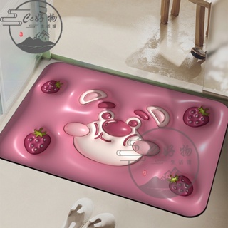 台灣 CC好物生活館 可愛卡通浴室地墊膨脹草莓熊吸水軟墊家用衛生間科技絨吸水腳墊