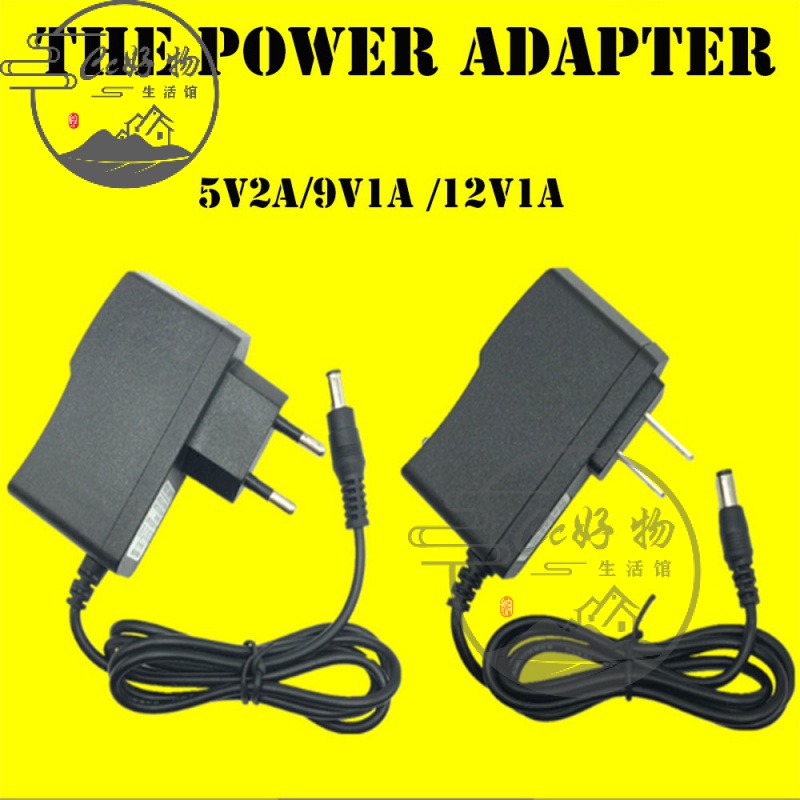 新品特價 CC好物生活館 5v2a、9v1a、12v1a電源適配器美標 台灣