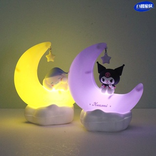 🎉小楊傢居🎉三麗鷗名創優品 LED 小夜燈 Kuromi Cinnamoroll 可充電 3 級燈月亮睡眠燈