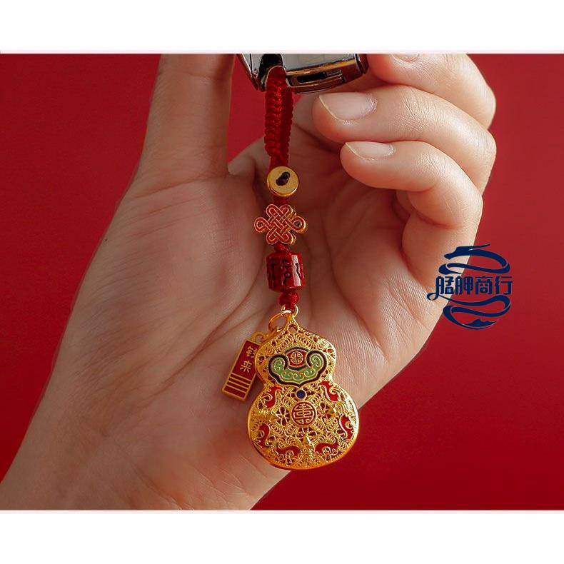 💕台灣精品💕銅葫蘆鑰匙扣吊飾掛飾包包吊飾小飾品禮物 艋舺