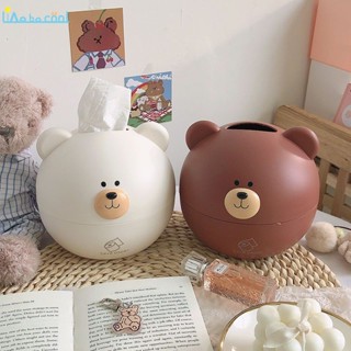 Cute Bear Tissue Box Nordic Roll Paper Storage Box Round Sha