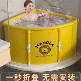三角扇形免安裝折疊泡澡桶淋浴房專用加大加厚保溫沐浴桶折疊浴缸沐浴桶 泡澡桶 折疊浴缸 O1WZ