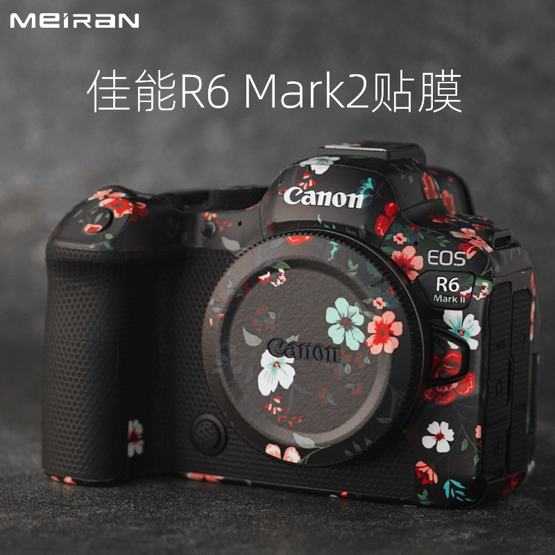 ☋№♀美然適用于Canon佳能R6二代相機貼膜 EOS R62相機機身保護貼紙 r6ii碳纖維迷彩3M保護膜 原創相機機