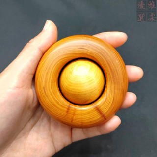 好物與您分享@ 適合老年人解悶玩 康復訓練手指 打發時間神器 老人益智 防痴呆玩具 #酷潮聯盟