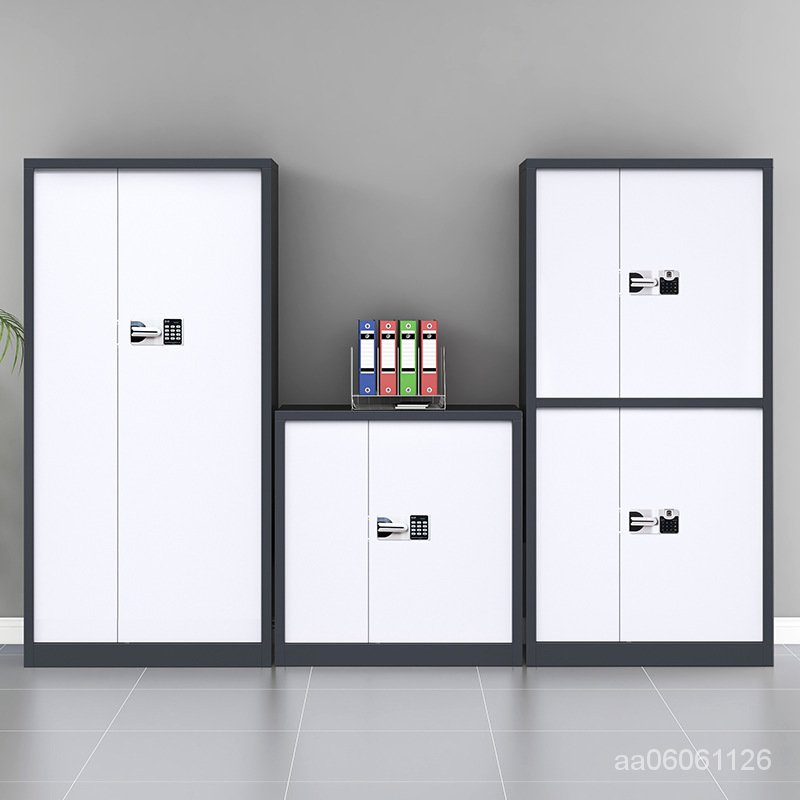 【廠傢直售】矮櫃保密櫃密碼鎖文件櫃加厚辦公資料櫃財務櫃保險櫃指紋密碼