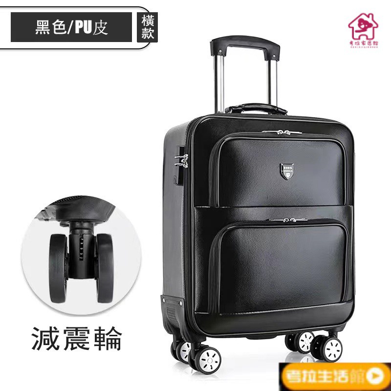 免運 迷你行李箱 手提拉桿行李箱 充電行李箱 登機箱萬向減震輪 小型拉桿旅行箱 16 17 18吋行李箱