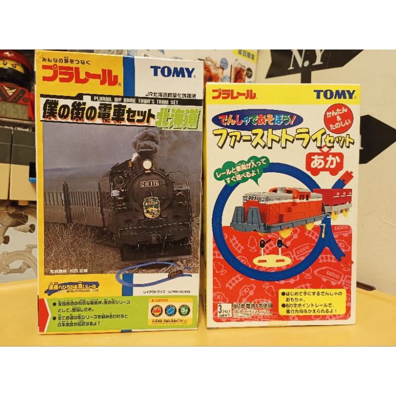 *新品*絕版tomy火車 函館大沼號蒸氣C11.機關車DD51/plarail 火車