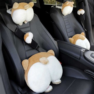 限時特賣/卡通柯基 汽車頭枕腰靠套裝 可愛創意 車用護頸枕頭 靠枕 座椅靠墊腰墊 車用頭枕 車載頭枕 汽車頭枕 頭枕