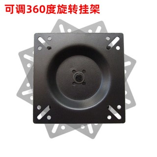 熱賣*通用電腦液晶顯示器支架壁掛架可調橫豎屏旋轉360度電視機架加厚