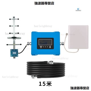 訊號增強器手機訊號接收加強放大器企業傢用4G5G三網閤一 強波器 放大器 無線訊號延伸器 訊號放大器伴侶 訊號改善