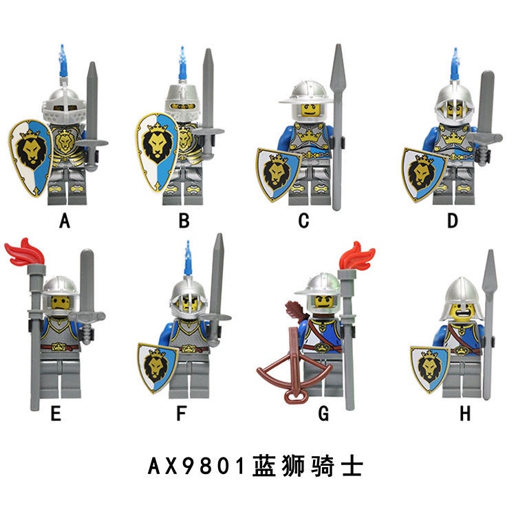 中世紀 積木 中古 兼容樂高中世紀城堡中古騎士 益智拼裝積木人仔 兒童節禮物