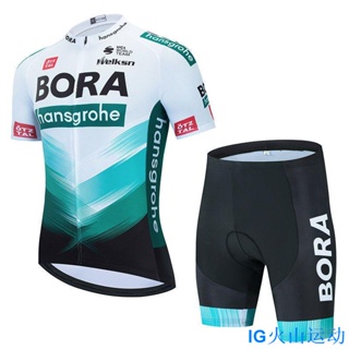 📣火山運動💜2021新款BORA短袖騎行服套裝夏季速干透氣山地自行車騎行背帶短褲
