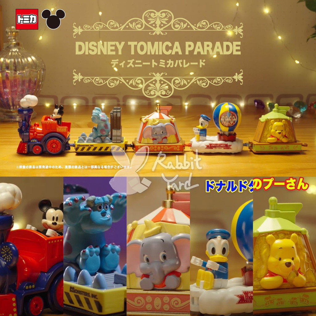 部分現貨 東京迪士尼海洋 Tomica Disney 夢幻列車 5款 米奇火車 怪獸電力公司 毛怪 小飛象 唐老鴨
