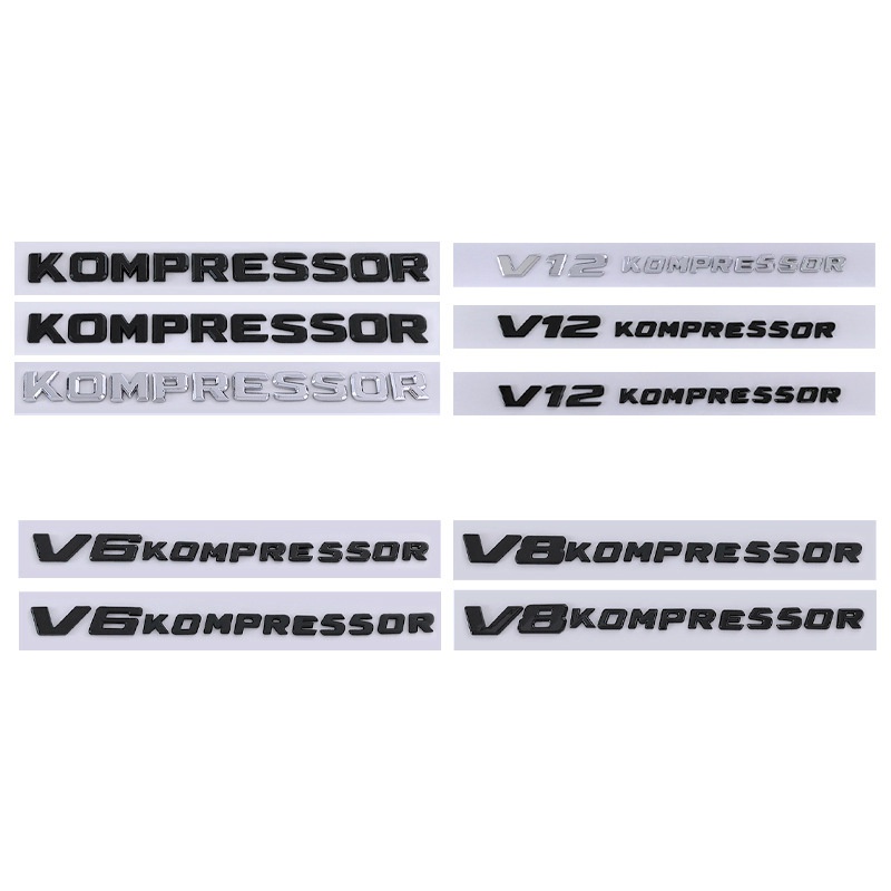 非凡免運‡新款V6 V8 V12 KOMPRESSOR車標 適用賓士渦輪增壓車貼 葉子板側標 後標尾標 黑色銀色logo
