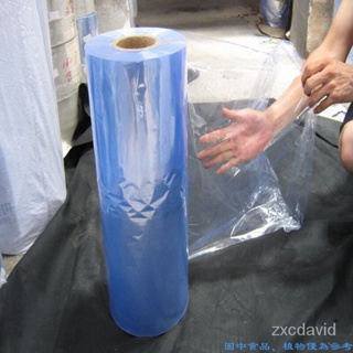 【熱縮膜 封口膜】PVC收縮膜 3cm-140cm 熱收縮膜 包裝塑封膜 熱縮袋 可加工成收縮袋