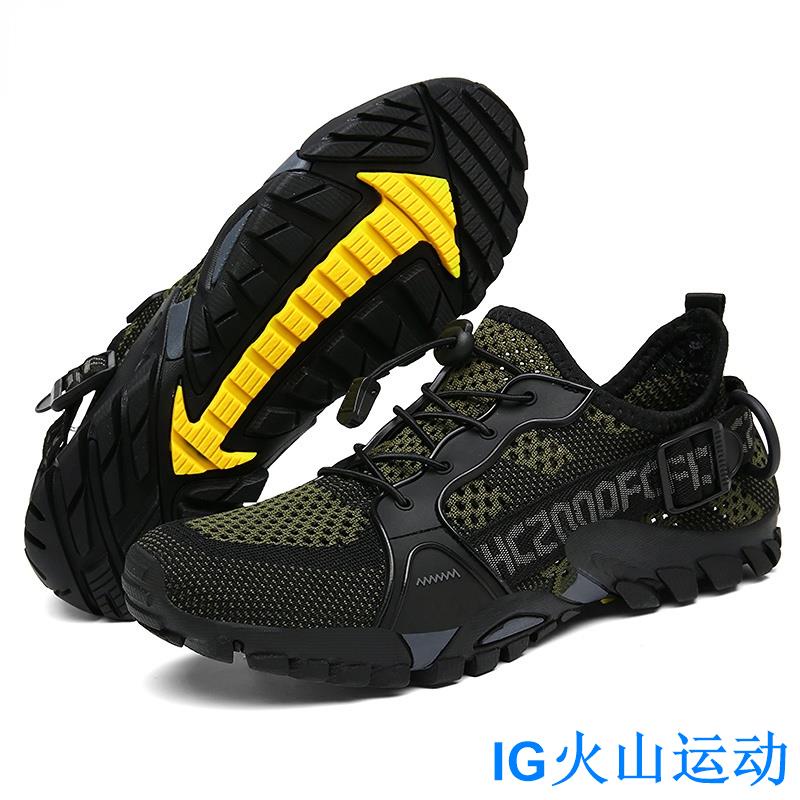 📣火山運動💜戶外男士陸軍徒步徒步運動鞋防滑透氣戰術作戰靴沙漠訓練運動鞋