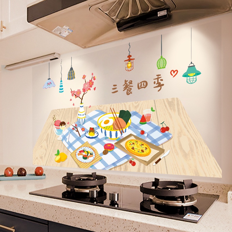 HK01.ins風廚房防油貼防火耐高溫貼紙灶臺用墻壁貼畫墻面裝飾瓷磚墻貼