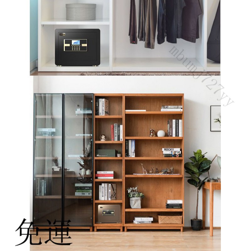 工廠現貨 免運 含發票 保險櫃 傢用入墻隱形 迷你小型 防盜機械密碼 指紋辦公保險箱 傢用 辦公室 密碼櫃 小金庫