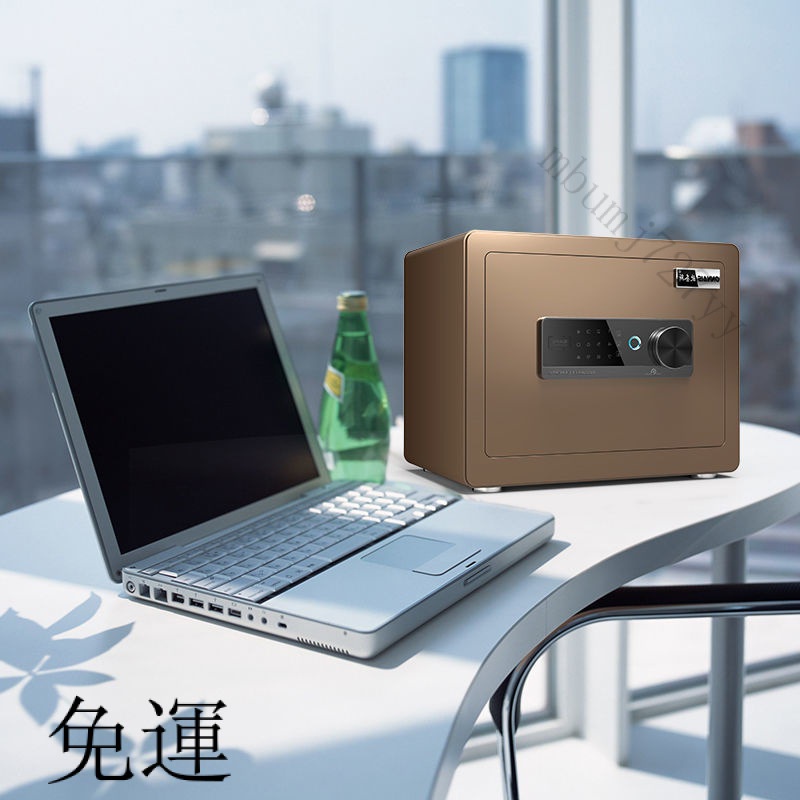 工廠現貨 免運 含發票 保險櫃 保險箱 防盜入墻保管箱 迷你 傢用 辦公室 密碼櫃 小金庫