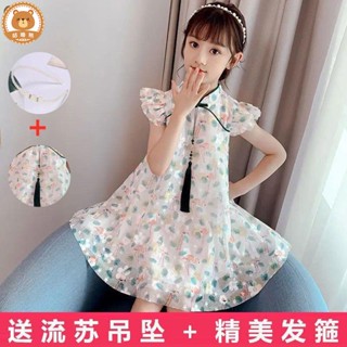 童洋裝 女童連衣裙 公主裙 女童中國風連衣裙2023新款洋氣夏季漢服長裙旗袍寶寶兒童裙子夏裝