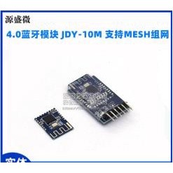 【蝦皮代開發票】4.0藍芽模組 JDY-10M 支援MESH組網 Zigbee app透傳 主從一體
