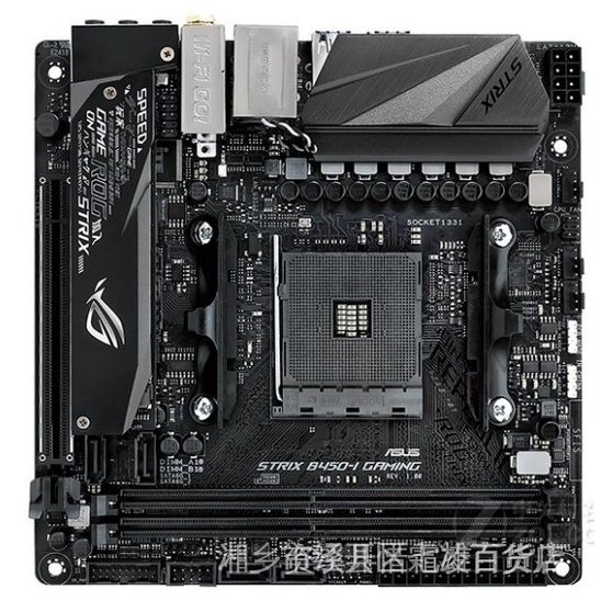 ❅華碩ROG STRIX B450-I GAMING AM4主板支持AMD Ryzen7A12 9 WU