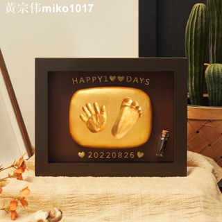 ♝๑寶寶周歲手足印泥嬰兒手印腳印相框滿月百天胎毛紀念品新生兒禮物