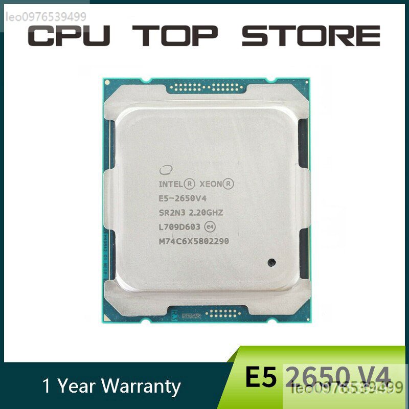 Intel Xeon E5-2650 V4的價格推薦- 2023年7月| 比價比個夠BigGo