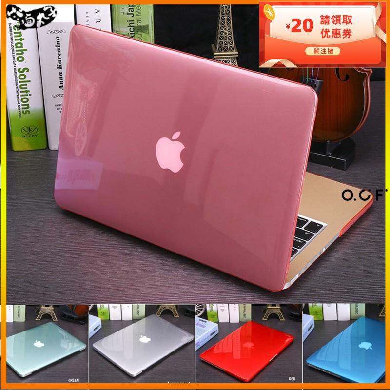 【邂逅生活】蘋果筆電 保護殼透明Pro 13.3極薄水晶防摔2018 MacBook Air 11