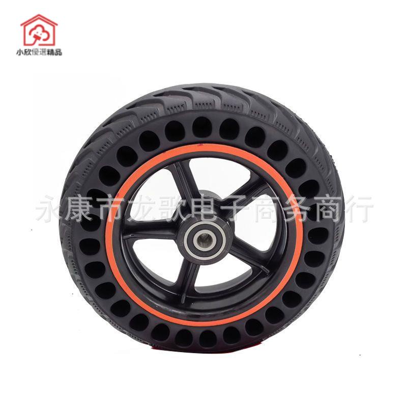台灣*下殺8 寸滑板車200x50實心輪胎用于 Kugoo S1 S2 S3 C3 電動滑板車小欣百货